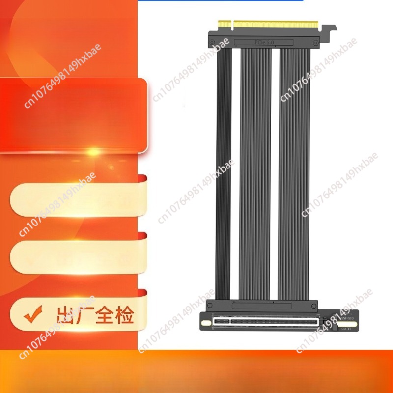 Pcie 5.0 Gpu Riser Cable - Cavo Riser GPU PCIe 5.0, Estensione
