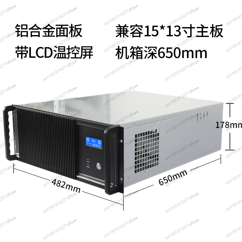 Server Gpu Chassis 4U - Chassis Server Multi-GPU 4U | Scheda