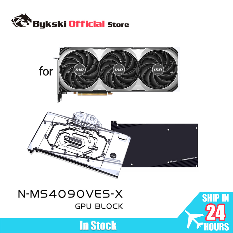 Rtx 4090 Water Block - Bykski N-MS4090VES-X Blocco GPU per Scheda