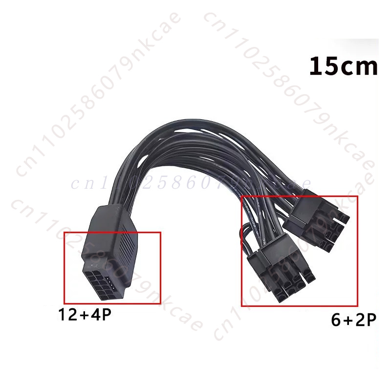 Dual 8Pin To 16Pin 12Vhpwr Cable - Cavo di Alimentazione PCIe GPU 12VHPWR