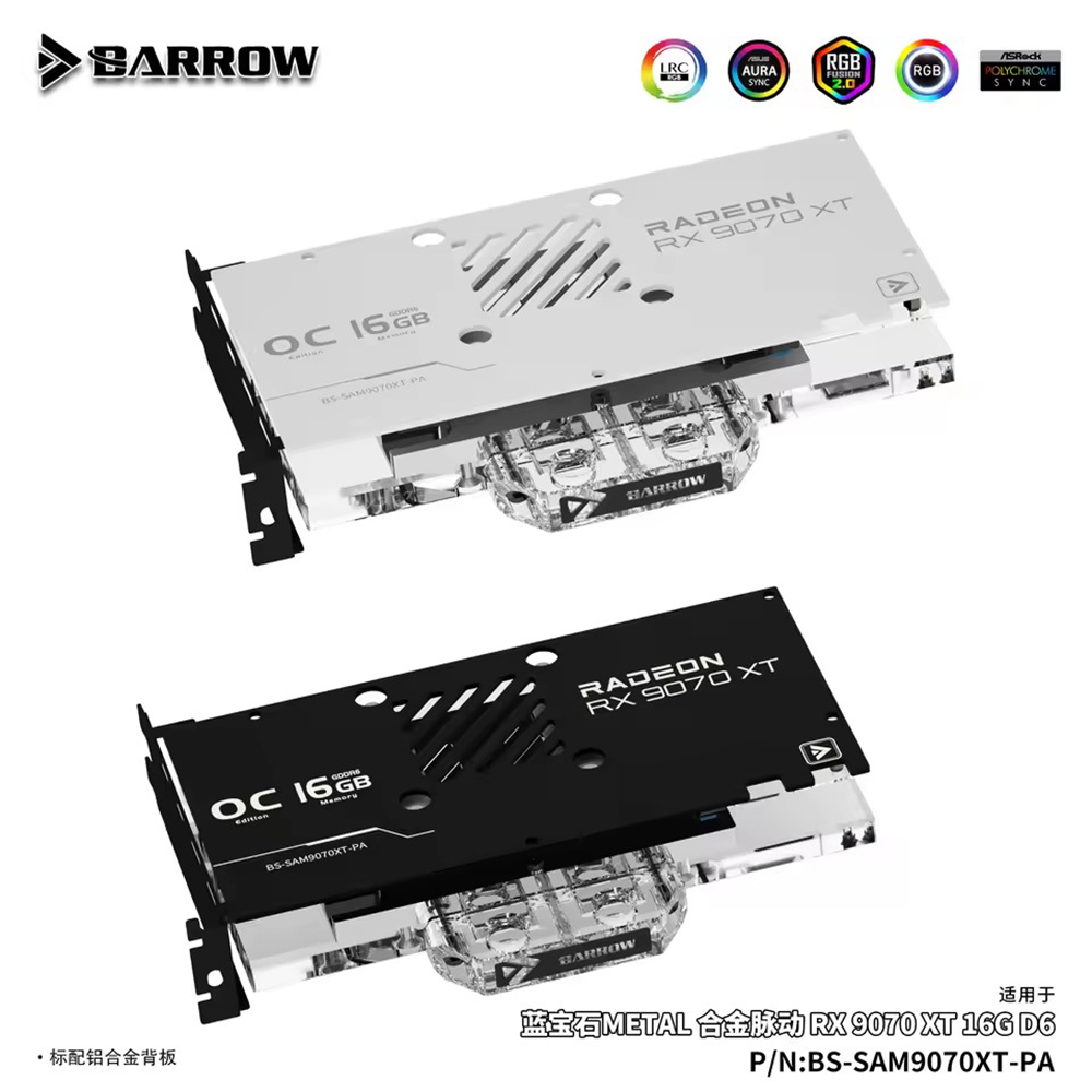 Barrow GPU Water Block per sch - Rx 9070 Xt recensione e prezzo