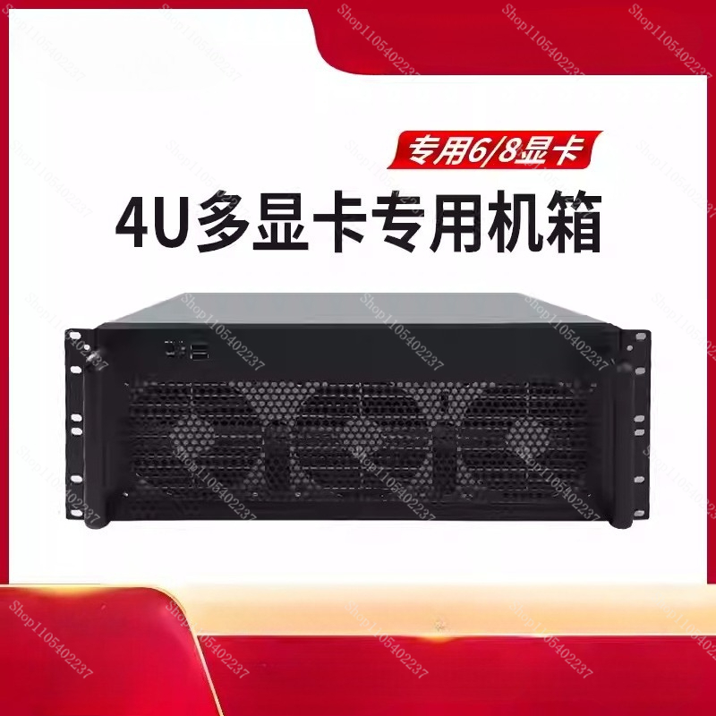Chassis Multi-GPU 4U per 6-8 S - Server Gpu Chassis 4U recensione e prezzo