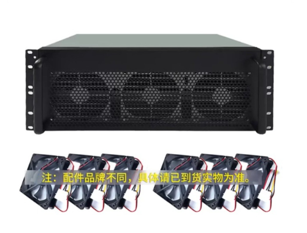 Chassis Server Multi-GPU 4U pe - Server Gpu Chassis 4U recensione e prezzo