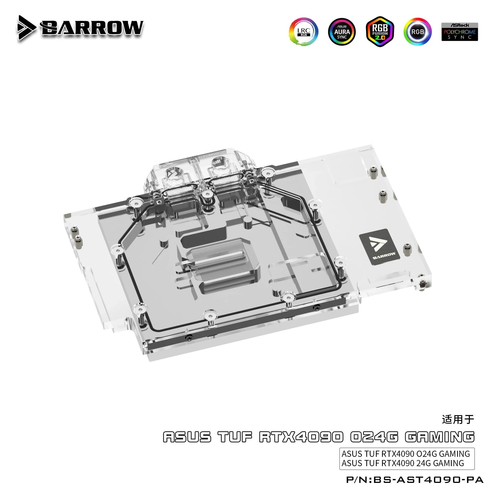 Barrow Copertura Completa GPU  - Rtx 4090 Water Block recensione e prezzo