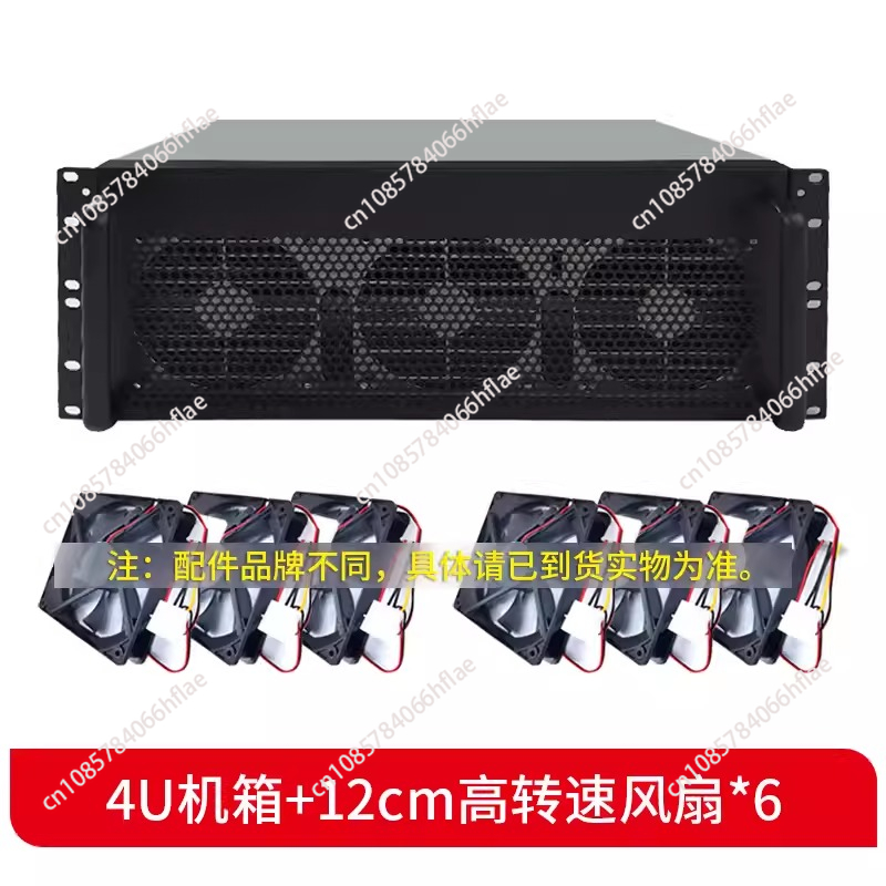 Chassis 4U per Schede Grafiche - Server Gpu Chassis 4U recensione e prezzo
