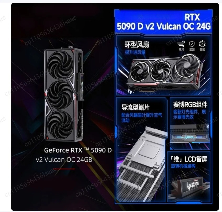 Scheda Grafica da Gaming RTX 5 - Rtx 5090 32Gb recensione e prezzo