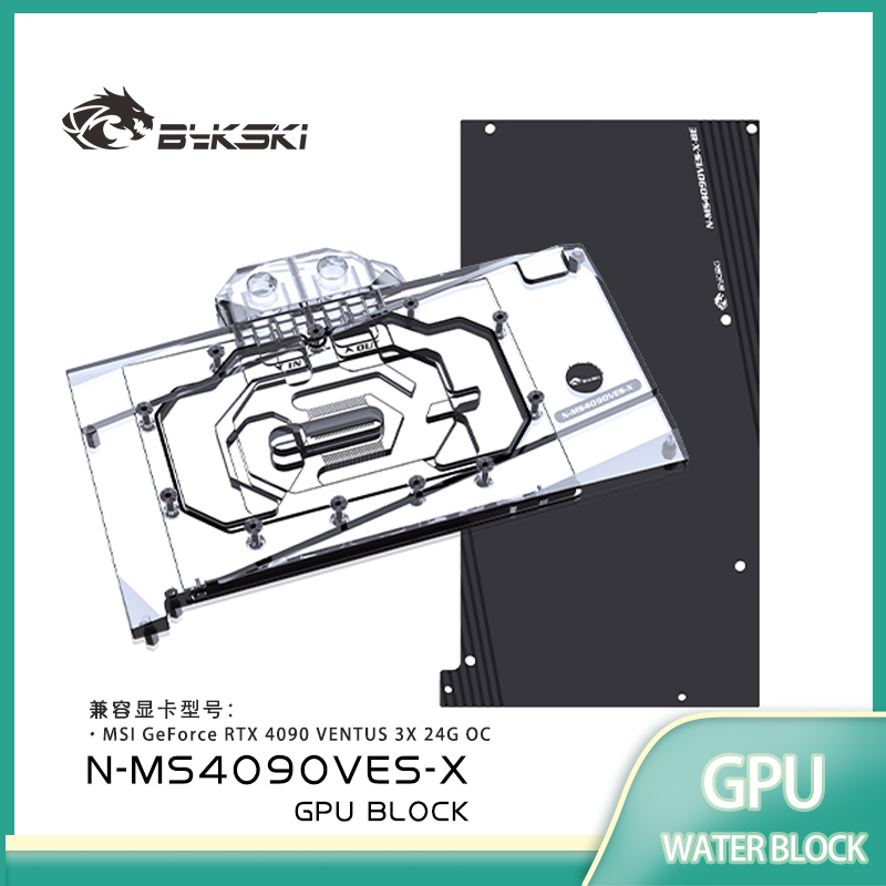 Blocco GPU Bykski per Scheda V - Rtx 4090 Water Block recensione e prezzo
