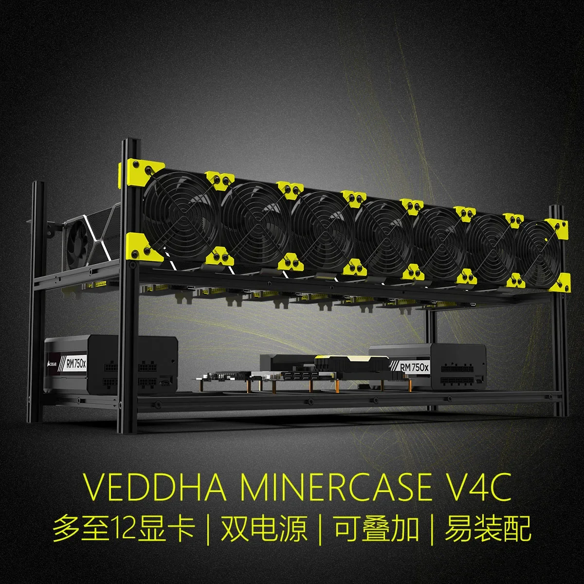 1 pz Telaio per 8 GPU in lega  - Gpu Mining Rig Frame 8 Gpu recensione e prezzo
