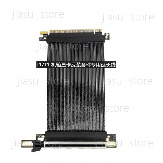 Cavo Riser GPU PCIe 5.0 Full S - Pcie 5.0 Gpu Riser Cable recensione e prezzo