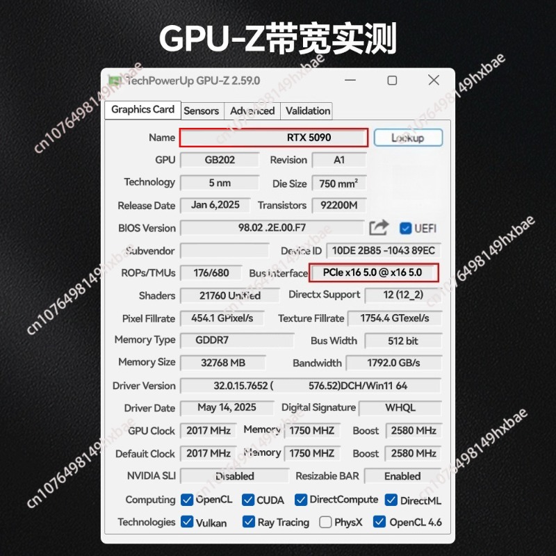 Cavo Riser GPU PCIe 5.0, Esten - Pcie 5.0 Gpu Riser Cable recensione e prezzo