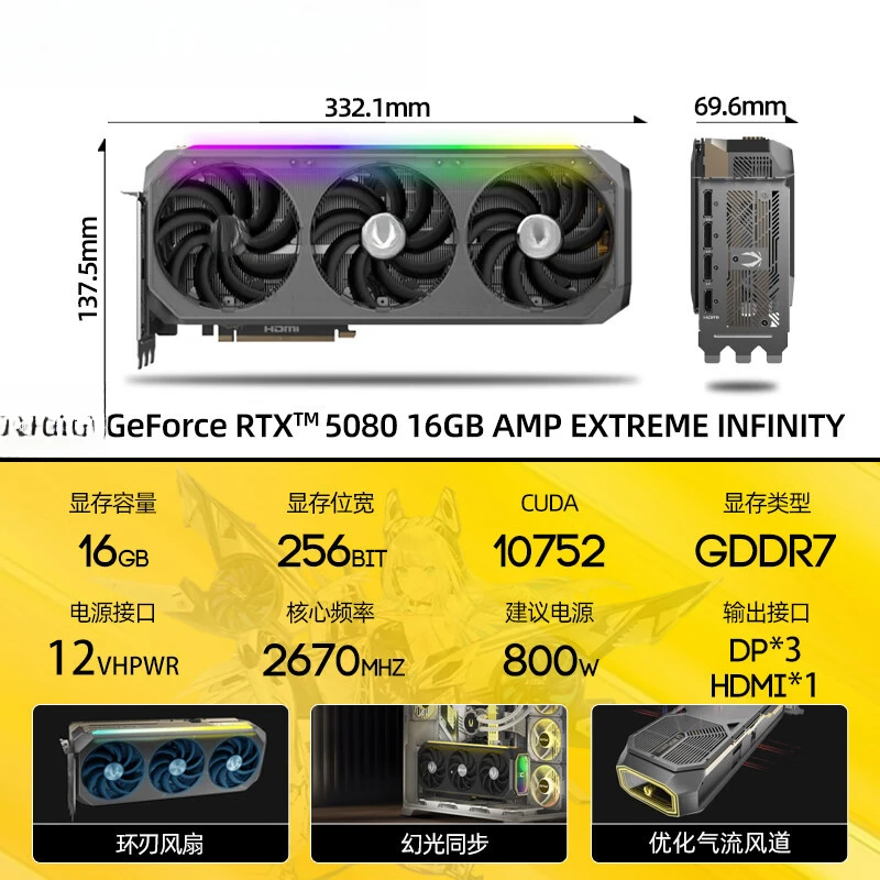 GEFORCE RTX 5080 16GB AMP per  - Rtx 5080 16Gb recensione e prezzo
