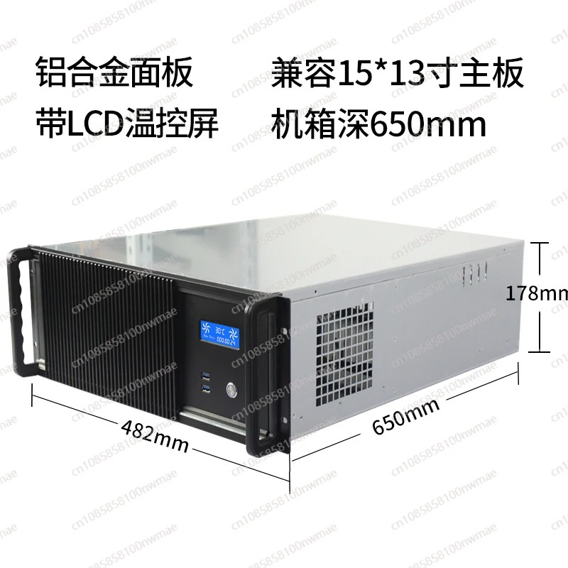 Scheda grafica multi-GPU per c - Server Gpu Chassis 4U recensione e prezzo