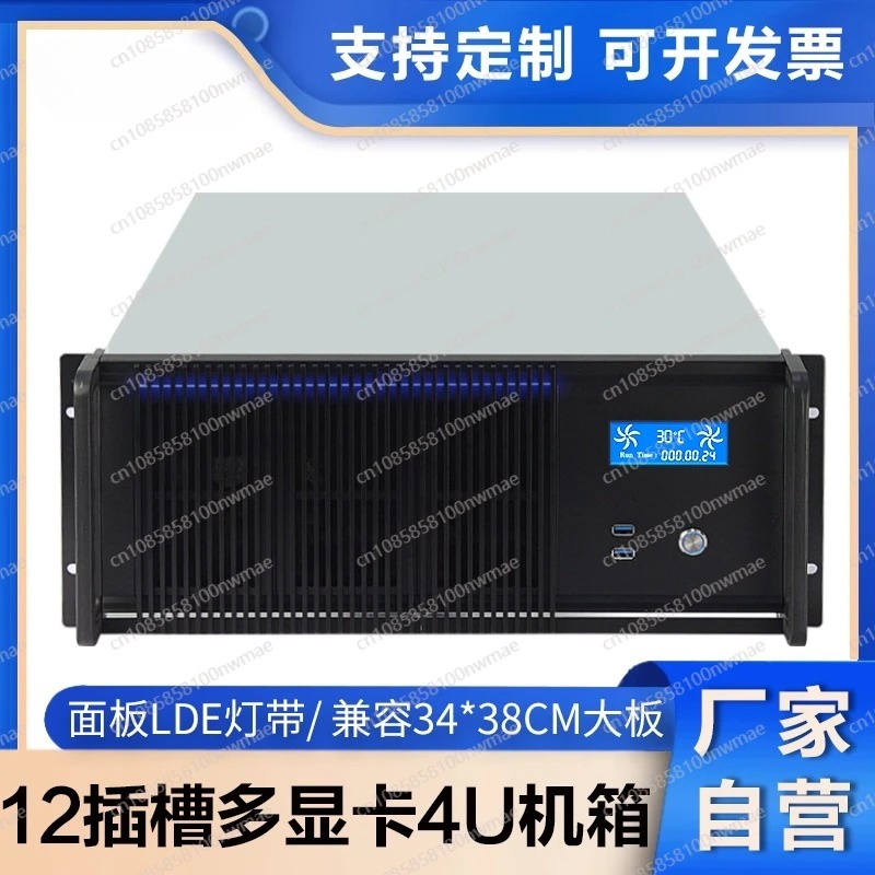 Scheda grafica multi-GPU per c - Server Gpu Chassis 4U recensione e prezzo