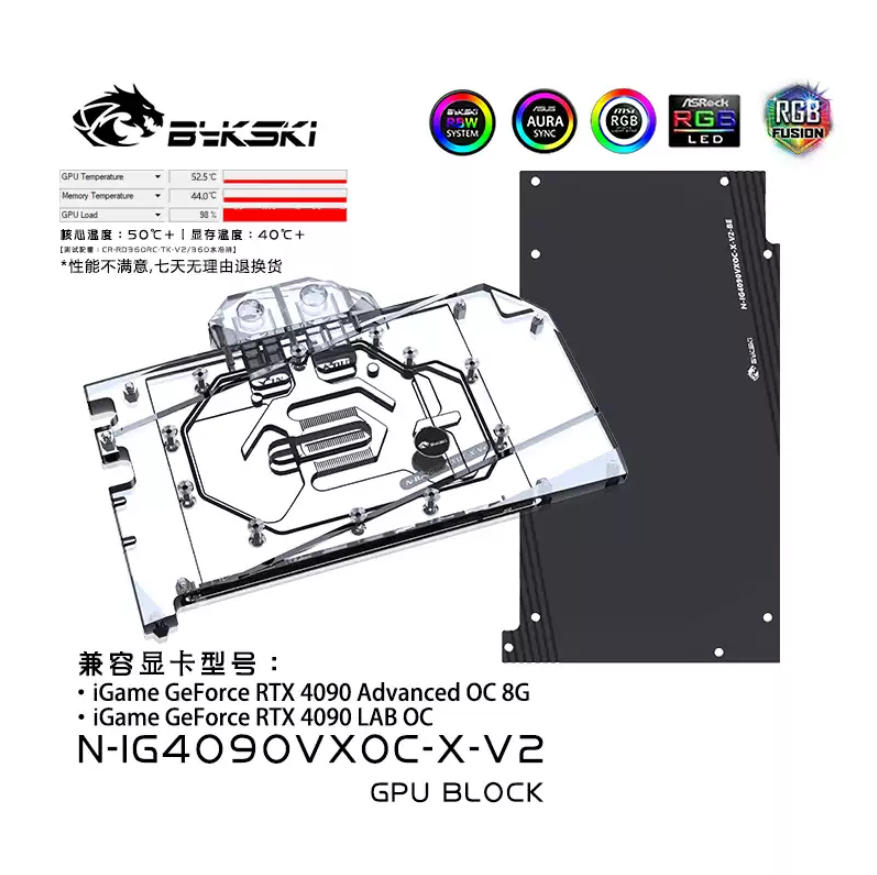 Bykski N-IG4090VXOC-X-V2 Blocc - Rtx 4090 Water Block recensione e prezzo