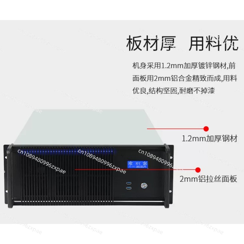 Chassis per server di elaboraz - Server Gpu Chassis 4U recensione e prezzo