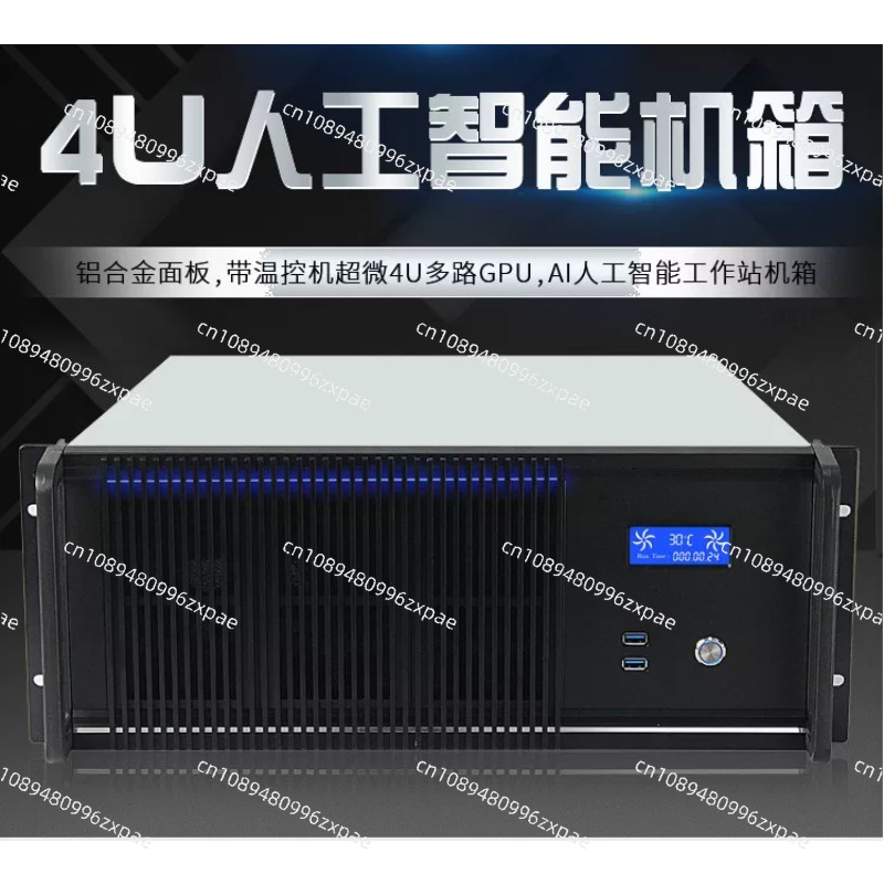 Chassis per server di elaboraz - Server Gpu Chassis 4U recensione e prezzo