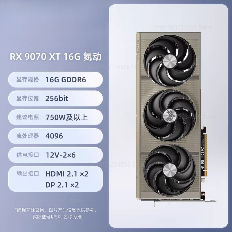 Scheda grafica per computer de - Rx 9070 Xt recensione e prezzo