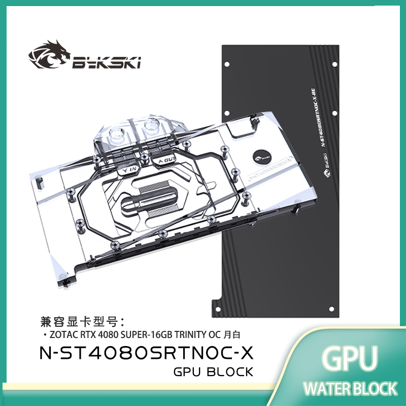 Bykski GPU Block per Scheda Vi - Rtx 4080 Super 16Gb recensione e prezzo