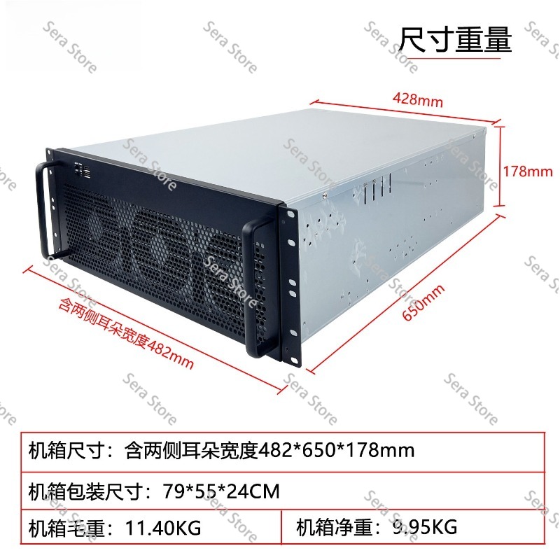 Chassis 4U per più schede graf - Server Gpu Chassis 4U recensione e prezzo